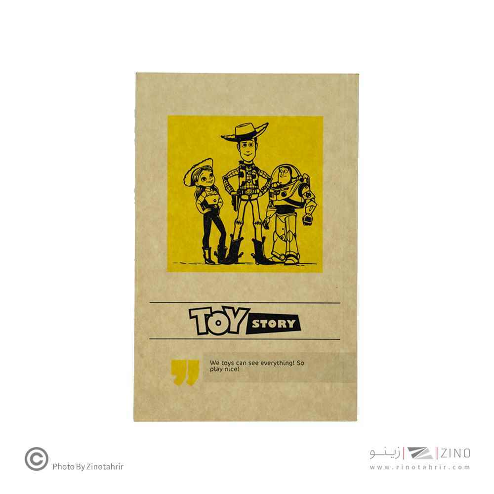 دفتریادداشت80برگ20*13 گذران دش سری سینمایی